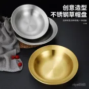 ❤️免運到府❤️破損包賠❤️ 韓式不銹鋼沙拉盆小龍蝦盆意麵碗拉麵碗痠菜魚盤水煮牛肉盆湯碗子 炒菜鍋 小炒鍋 無塗層不粘鍋