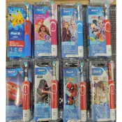 (店+)【Oral-B 歐樂B】德國百靈 歐樂B Oral-B 電動牙刷 兒童電動牙刷  D100 D103 充電座為歐洲220V規格