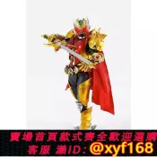 獅子國際購 {保固一年 可打統編}現貨 萬代 魂限定 SHF 真骨雕 假面騎士KIVA 魔皇形態 月騎