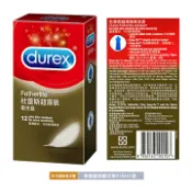 杜蕾斯DUREX 超薄裝 衛生套 12入