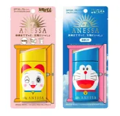 日韓小潼 日本 ANESSA 安耐曬X哆啦A夢 聯名款 金鑽高效防曬露4X/柔光乳 敏感肌特效防曬露 60ml 兩款供選｜全店$299 全家取貨免運｜滿額折500｜APP下單最高賺19%點數⚡