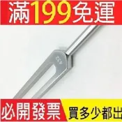 432 Hz 音叉聲音治療儀器套裝套件臨床級神經/感官完美治療樂器壓力
