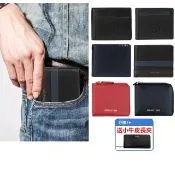 【Cerruti 1881】限量2折 頂級小牛皮皮夾零錢包 全新專櫃展示品(買一送一長夾)