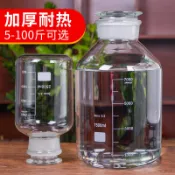 365購物街 【可開發票】✨✨泡酒玻璃瓶 加厚10斤20斤帶龍頭高檔專用酒壇大容量家用透明 泡酒瓶