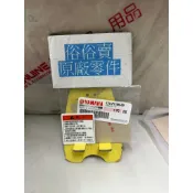 俗俗賣YAMAHA山葉原廠 警語貼紙 料號：17C-F118K-00 單個價