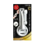 (店+)【GREEN BELL 綠貝】日本製 Green Bell 匠之技 不鏽鋼 放大鏡 指甲刀 指甲剪 銼刀