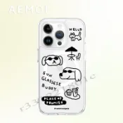 韓國 可愛線條墨鏡狗狗 iphone 16 15 14 13 12 11 pro max x 17蘋果手機殼 防摔 磁吸