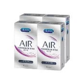 【Durex 杜蕾斯】AIR輕薄幻隱潤滑裝衛生套4盒(共32入 保險套/衛生套/安全套/避孕套/避孕)