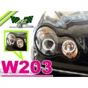 小亞車燈＊全新 實車 賓士 BENZ W203 C230K C200K 黑框版 光圈 魚眼 頭燈 大燈 車燈