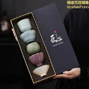 【精選】茶杯主人杯個人專用高檔茶杯家用杯子套裝2024新款五大名窯