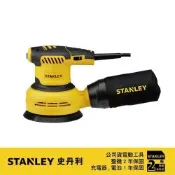 史丹利 STANLEY 300W ROS偏心砂磨機 SS30