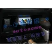 台灣現貨精品豐田 2018 VIOS ORO TPMS 胎壓偵測器 沿用原廠 發射器 W410 溫度 電壓 速霸  露天
