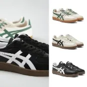 【Onitsuka Tiger】鬼塚虎 焦糖鞋底 GSM 休閒鞋 (1183A353-128/1183A353-127/1183A353-002)