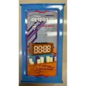 美好 機甲時鐘MH-2027 智慧時鐘 藍牙喇叭 手機擴音 藍牙耳機
