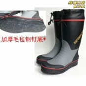 轉機商店 【防滑耐磨】雨鞋 雨靴 高筒雨靴 釣魚鞋 涉水鞋 溯溪鞋 橡膠雨鞋 毛氈鋼釘 防穿刺 戶外磯釣 多功能水鞋 男士專用