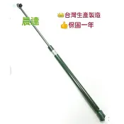 🎉【晨達】LEXUS RX450H 2010-2011(OEM) 引擎蓋支撐桿 油壓桿 頂桿💯(OEM)