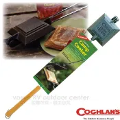 【Coghlans 加拿大】Cast Iron Camp Cooker 鑄鐵烤三明治烤具 0744 (2543)