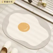 【客製地墊 | 環保無異味】奶油風浴室地墊 強力吸水 矽藻土軟地墊 腳踏墊 防滑地墊 門口地墊 速乾防發霉 珪藻土地墊