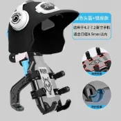 【防曬遮陽帽罩】電動車手機支架 摩托車手機架 外賣導航架 電瓶車手機支架 自行車手機架 三輪車手機架 帶頭盔 腳踏車手機