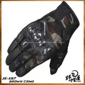 《野帽屋》KOMINE GK-197 短手套 夏季 防摔 網眼 碳纖維護具 手指觸控。迷彩棕