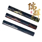 【瑞群煙具】台灣現貨附發票 HONEST百誠 瓦斯直沖噴射藍焰筆型圓型打火機 單噴頭 防風充氣循環 雪茄點香 免打火石