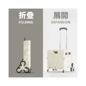 (店+)折疊購物車 收納購物車 置物小推車 陞級平拉 手推車 折疊推車 露營推車 菜籃車 收納推車 買菜車 置物推車 推車