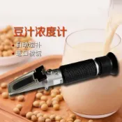 🍑桃園發貨🍑豆漿濃度計果汁飲料濃度測量儀手持牛奶濃度檢測儀折光儀濃度計