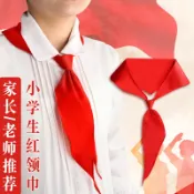 協貿國際日用品生活館 獎狀收集冊a3小學生收納兒童裝獎狀的冊子男孩女孩放a4榮譽收集畫冊幼兒園相冊作品證書文件夾本收藏整理冊子