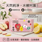 【屈臣氏】濕紙巾 純水無香濕紙巾 80抽 Line Friends Fruit 柔濕巾
