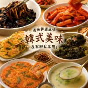 【思密達廚房】煎餅類任選第二件半價｜ K-FOOD韓式料理任選｜牛大骨湯／海帶湯／黑炸醬／泡菜煎餅／海鮮煎餅／辣炒年糕