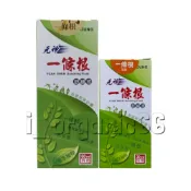 (店+)瑞元  元神 一條根舒緩液30ml/60ml    一條根 滾珠瓶