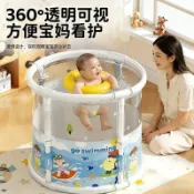 兒童寶寶游泳桶泡澡桶家用新生兒洗澡盆游泳池可摺疊洗澡浴桶浴盆浴盆 泡澡桶 幼兒澡盆 折疊浴桶 洗澡桶 成人泡澡桶