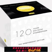 幸福時光館 {台灣公司貨 可打統編}BD藍光碟DG120周年紀念套裝121張古典音樂CD碟＋1藍光碟大禮盒裝