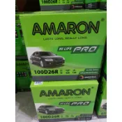 愛馬龍AMARON 100D26L 100D26R 80D26L 80D23R加強版