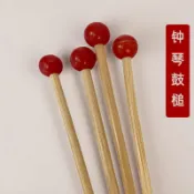 🔥臺灣出貨🔥專業高檔橡膠鑼錘木琴打擊樂器錘子實木鐘琴紅木琴槌鐵琴棒音磚錘