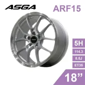 真便宜 [預購]ASGA富特麗 旋壓鑄造鋁圈輪框 ARF15 18吋 5孔114.3/8.5J/ET35(細閃銀車邊)