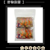 ✨台灣品牌📦富強森 強森先生 牛蒡茶 茶包 20包入 牛蒡 #VK
