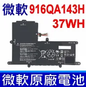 筆電達人 Microsoft 微軟 916QA143H 原廠電池