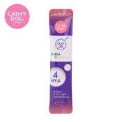 泰國Cathy Doll 凱蒂娃娃 玻尿酸免沖洗晚安面膜 4ml 旅行輕便包 原裝進口 原裝盒12條/盒