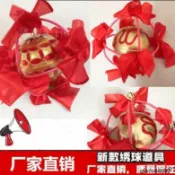 【派對錶演】舞獅球繡球舞龍燈舞獅子道具成人舞龍舞獅服裝南獅北獅遊戲道具