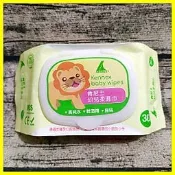 肯尼士 幼兒柔濕巾 30抽 濕巾 濕紙巾 柔濕巾 高純水 無酒精 無味 透過皮膚及口腔測試 潔淨寶寶的小臉及小手 