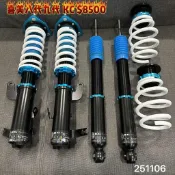 HONDA 喜美 喜美八代 8代 九代 K12 K14 KC 高低軟硬可調避震器