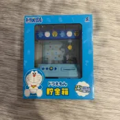 特價🇯🇵日空版 日版 景品 哆啦a夢 Namco限定 夾娃娃機 儲金箱 存錢筒