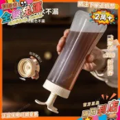  擠壓瓶 擠醬瓶 醬料瓶 分裝瓶 沙拉醬 蕃茄醬 果醬 煉乳 裱花嘴 擠壺 塑膠