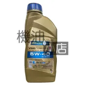 【機油小店】RAVENOL 漢諾威 VMO SAE 5W-40 合成機油 MB229.51 C3