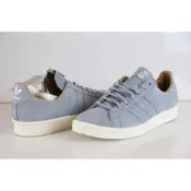 (店+)【adidas 愛迪達】Adidas Campus 80s X Highsnobiety 灰 麂皮 限量 B24113