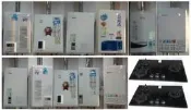 林內 破盤  RB-26GF  RB26GF 檯面式LOTUS二口瓦斯爐 強化玻璃天板 (黑色)  公司貨  原廠保固