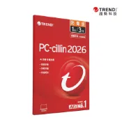 【三井3C購物網】【PC-cillin】PC-cillin 2026 防毒版｜三年一台《隨機搭售版》