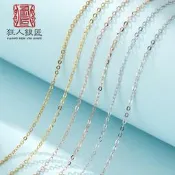 925純銀項鍊女 十字鏈鍍18K黃金玫瑰金 日韓時尚銀鏈裸鏈延長尾鏈