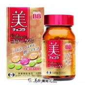 美術藥局 俏正美BB膠原錠 120錠/罐 BB膠原錠 膠原錠 BB 俏正美 膠原蛋白 Chocola BB Collagen 美術